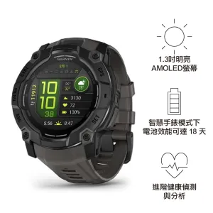 【預售九折，最快一至六星期左右有貨 PreSale 10% off. Earliest arrival around 1-6 weeks】全方位戶外進階GPS智慧腕錶 Instinct 3 50mm AMOLED Black with Charcoal Silicone