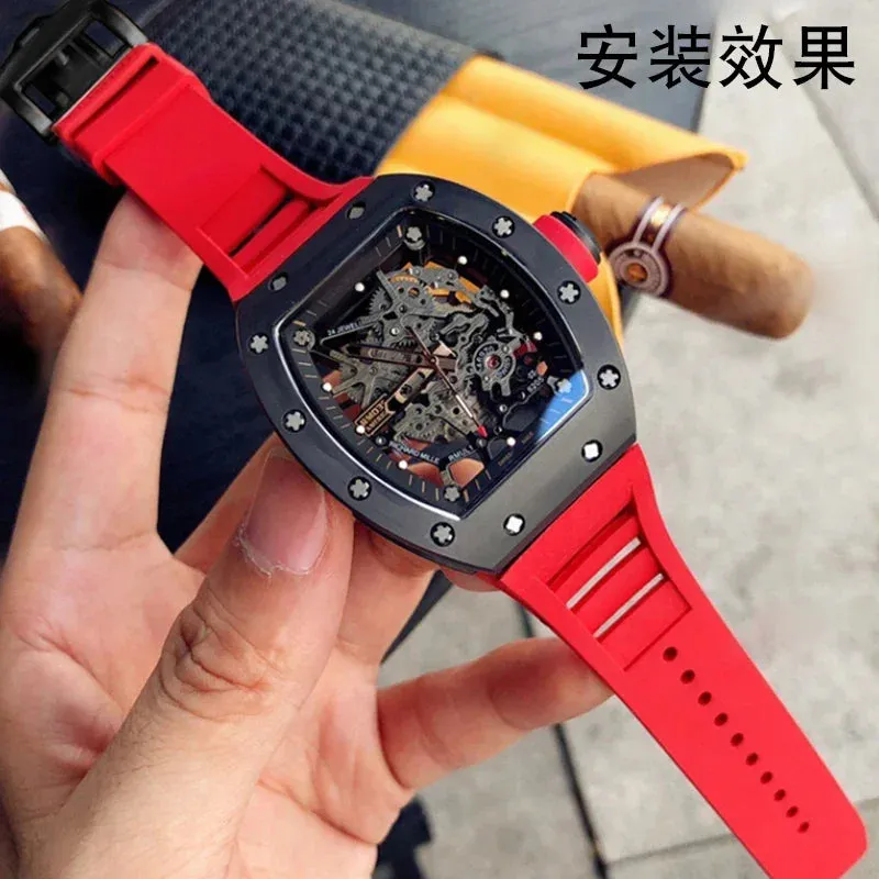 20mm MoonSwatch Rubber Strap
