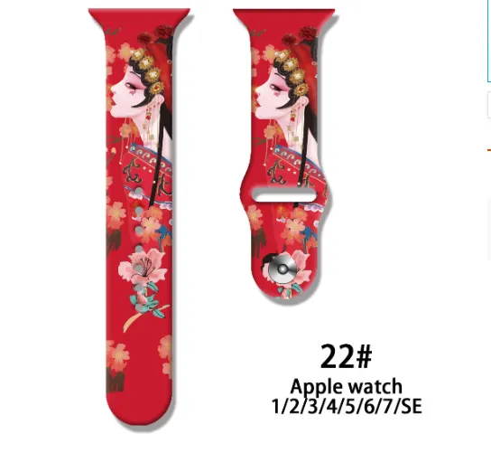 Bracelete de Silicone para Apple Watch