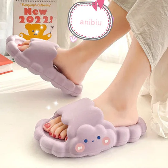 Cute cloud home non-slip slippers yc50151
