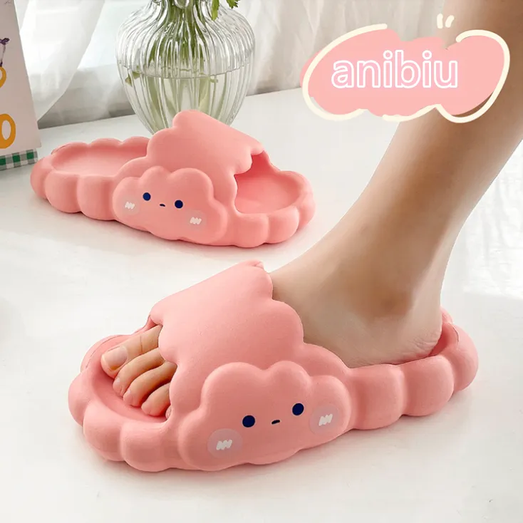 Cute cloud home non-slip slippers yc50151