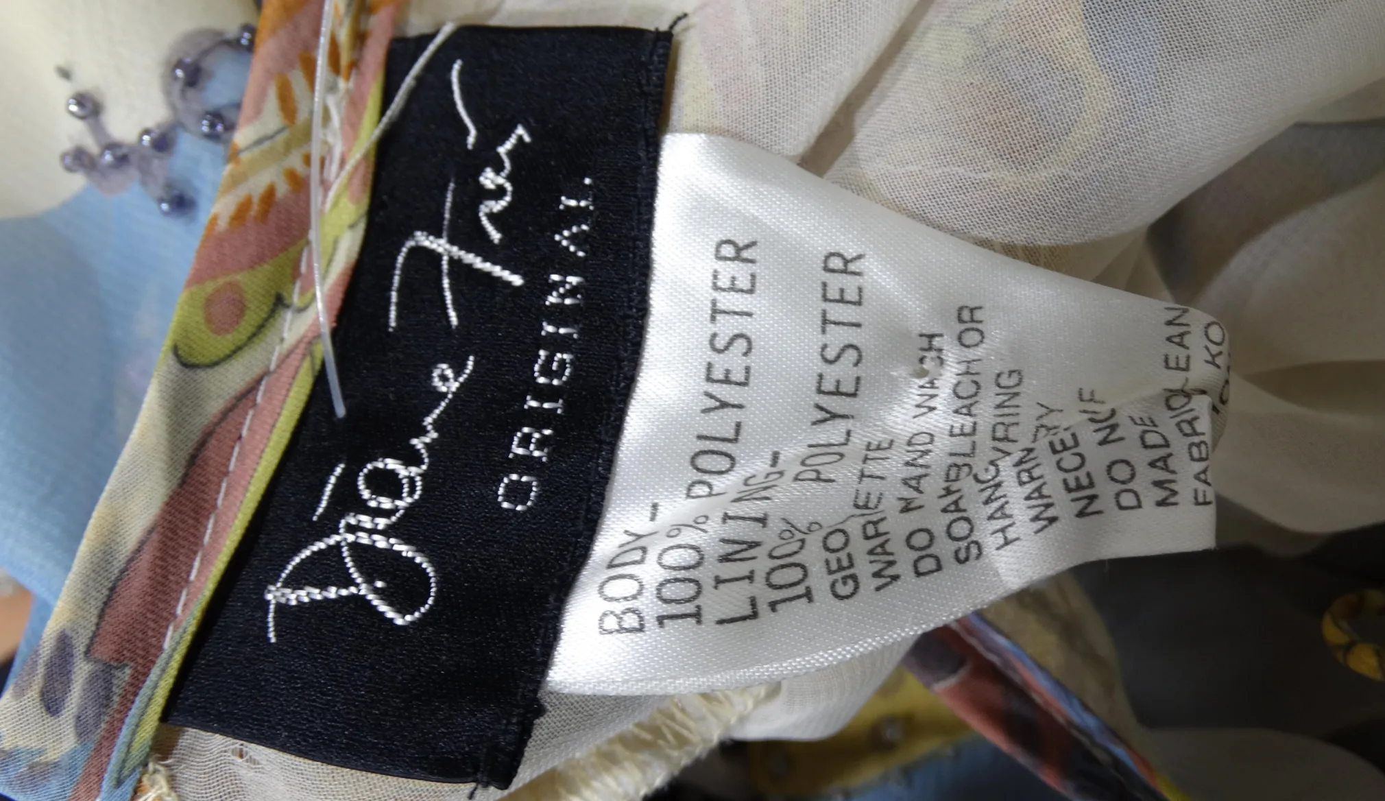 Diane Freis 1980s Printed Dress