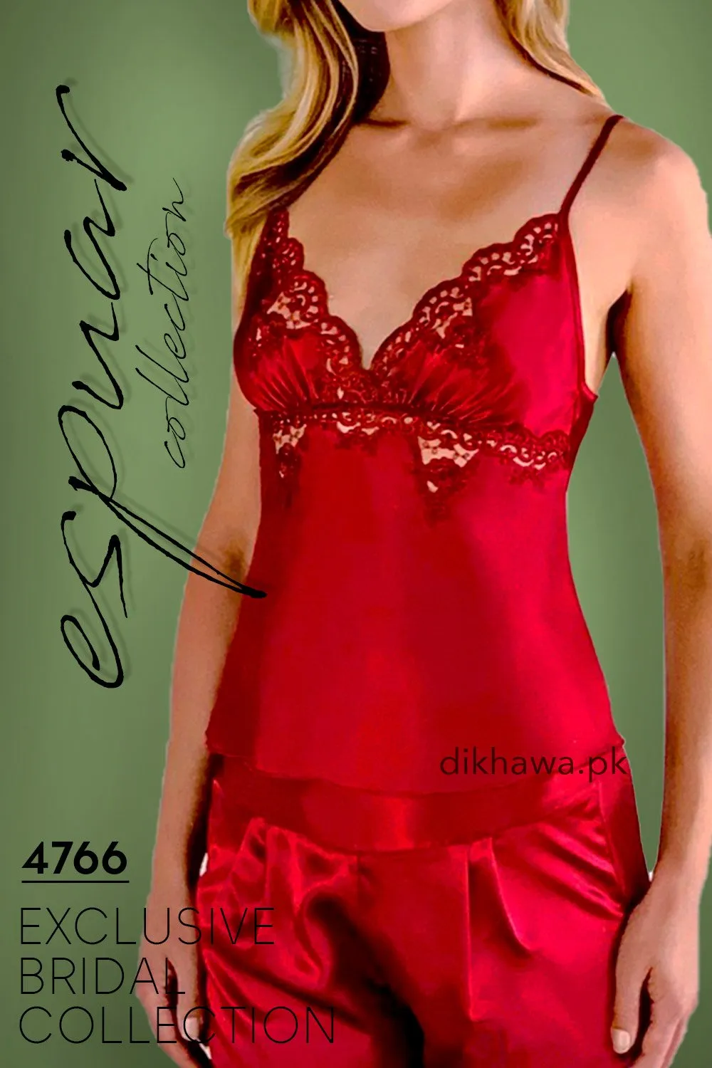 Espuar - Exclusive Bridal Wedding Honeymoon 2Pc Short Nighty Cami Set Maroon 4766 - Turkish Brand