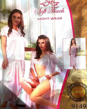 Honeymoon And Wedding Pink Nighty Sets  - 6 Pcs Set - 9149