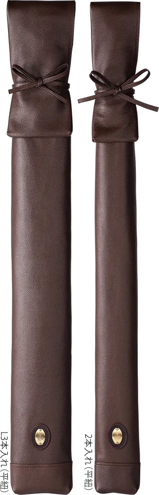 [IMPORTED SERIES] - Ultra-Premium HOUSEN Brand Genuine Leather Shinai Bag