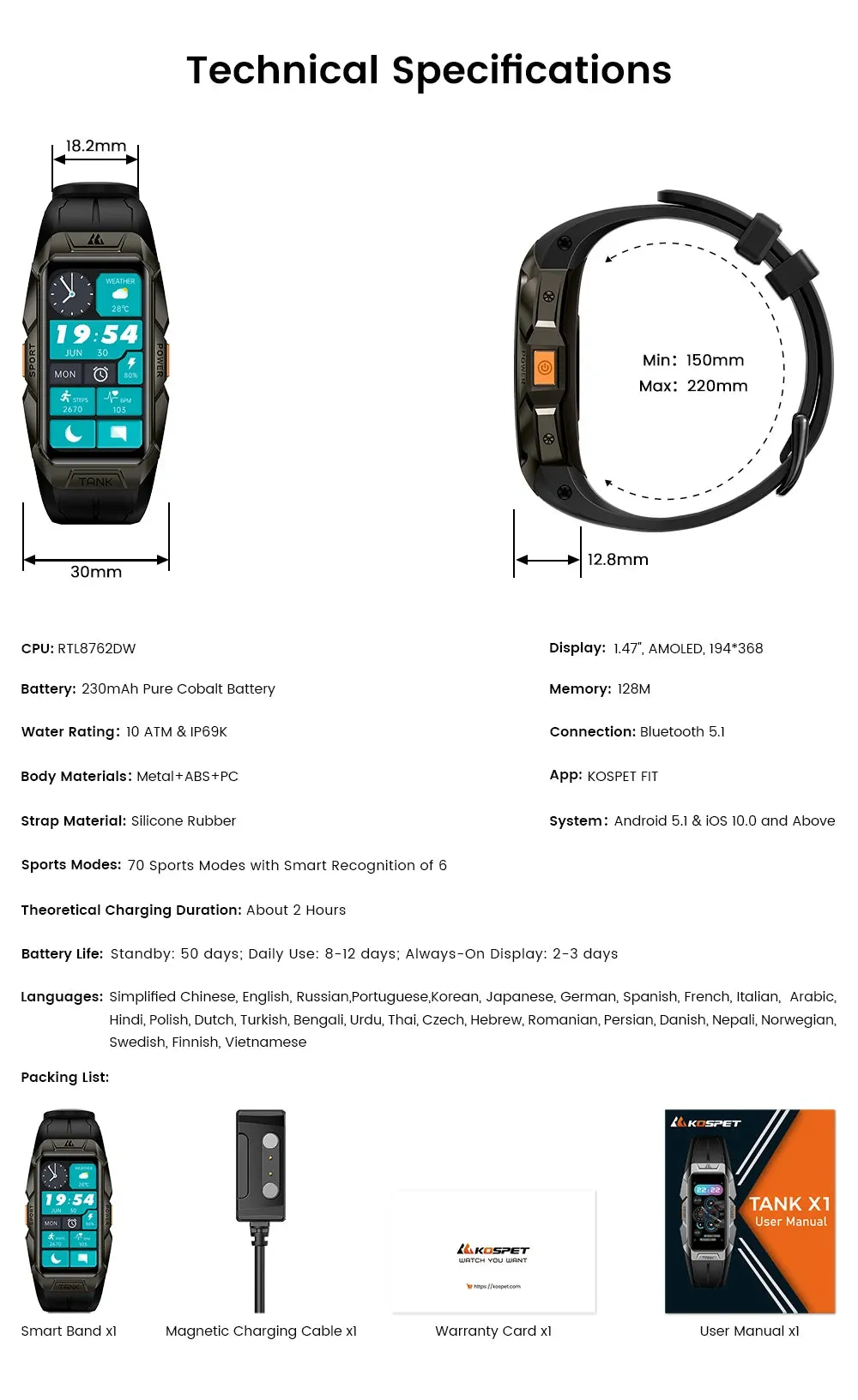 KOSPET Tank X1 1.47" Curved AMOLED Smart Watch