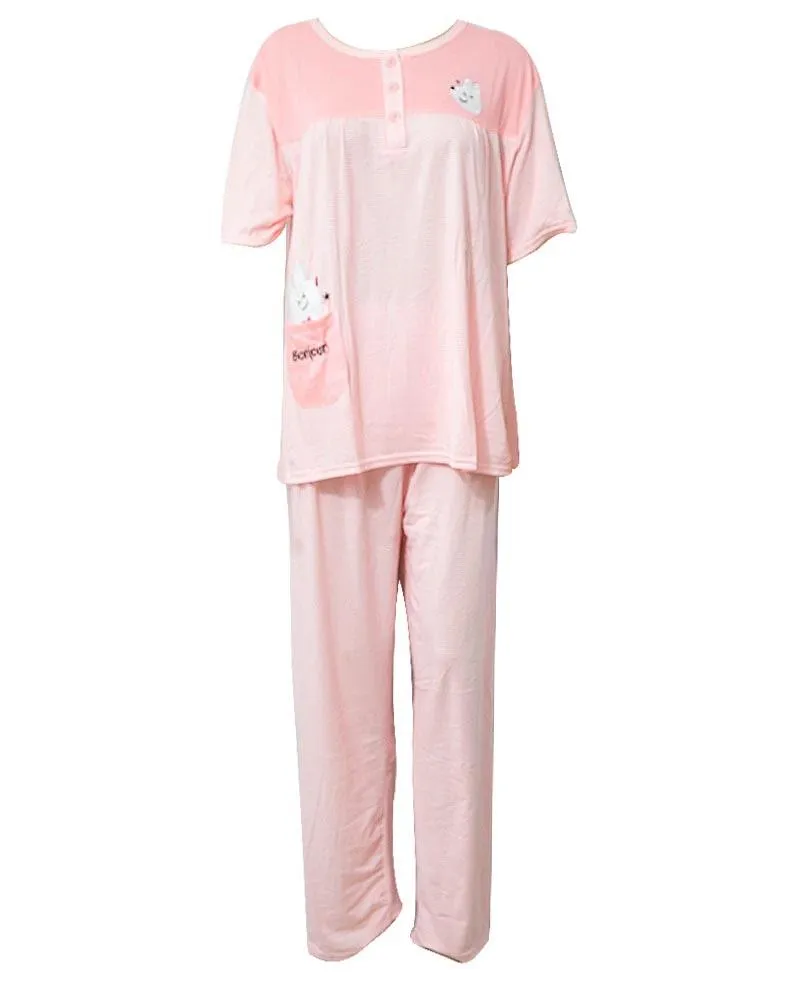Peach 2 Pcs Nightdress For Girls Plained & Front Button - Women Nightdress