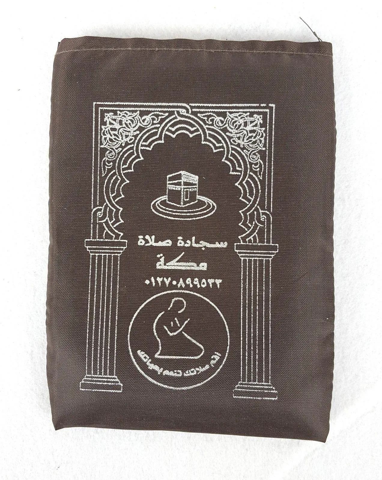 Pocket Portable Travel Prayer rug Carpet Islamic Gebetsteppich Musallah Muslim