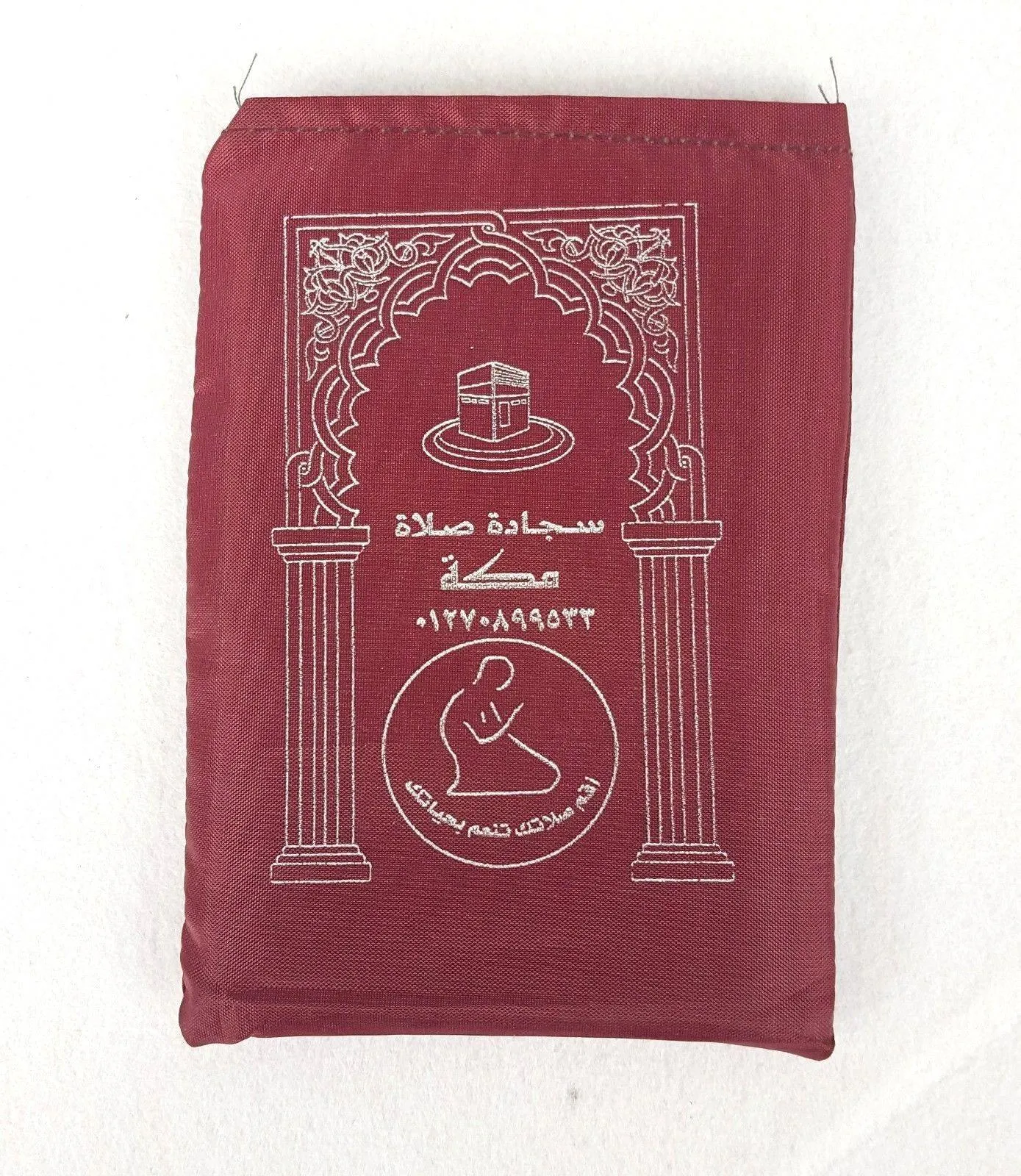 Pocket Portable Travel Prayer rug Carpet Islamic Gebetsteppich Musallah Muslim