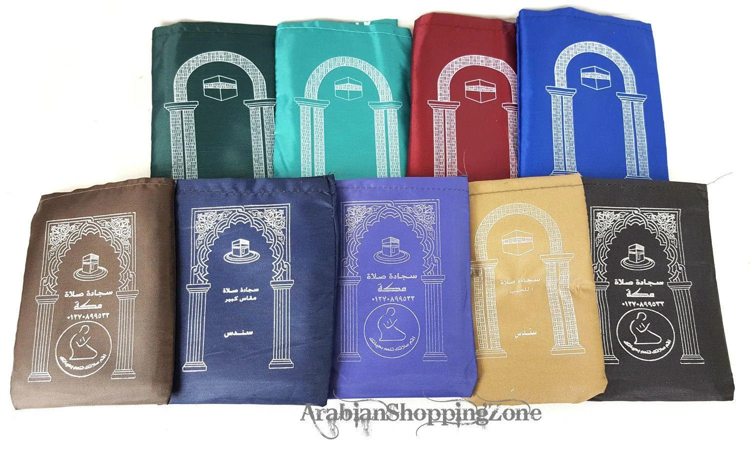 Pocket Portable Travel Prayer rug Carpet Islamic Gebetsteppich Musallah Muslim