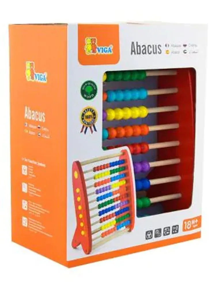 Wooden Abacus